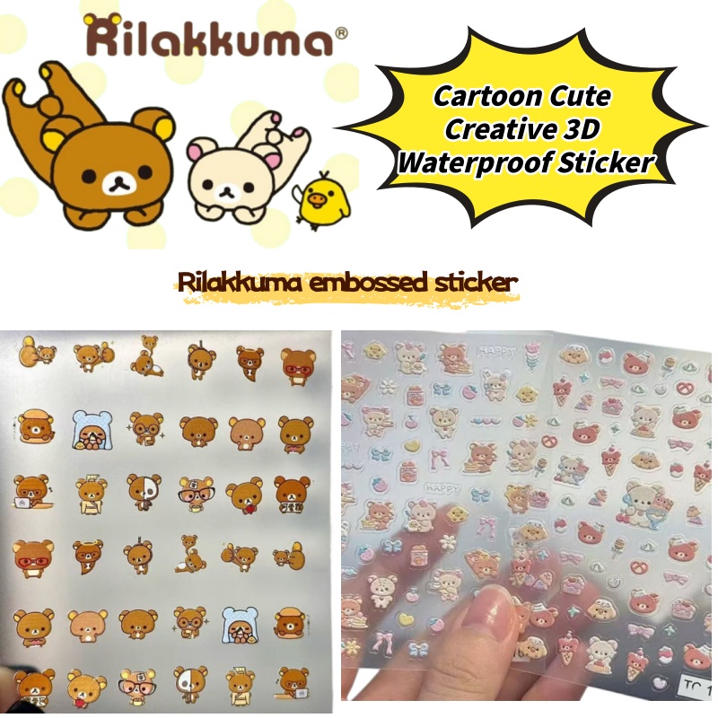 Nail Art Nail Art - Pegatinas creativas de oso relajado y