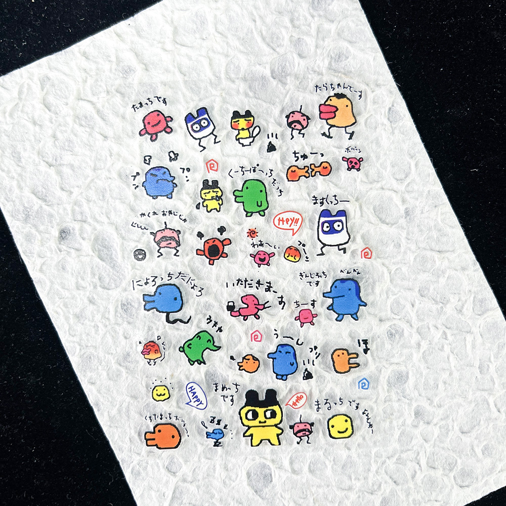 Pegatinas Digitales Nostálgica - Nail Art Nail Art reseña y precio