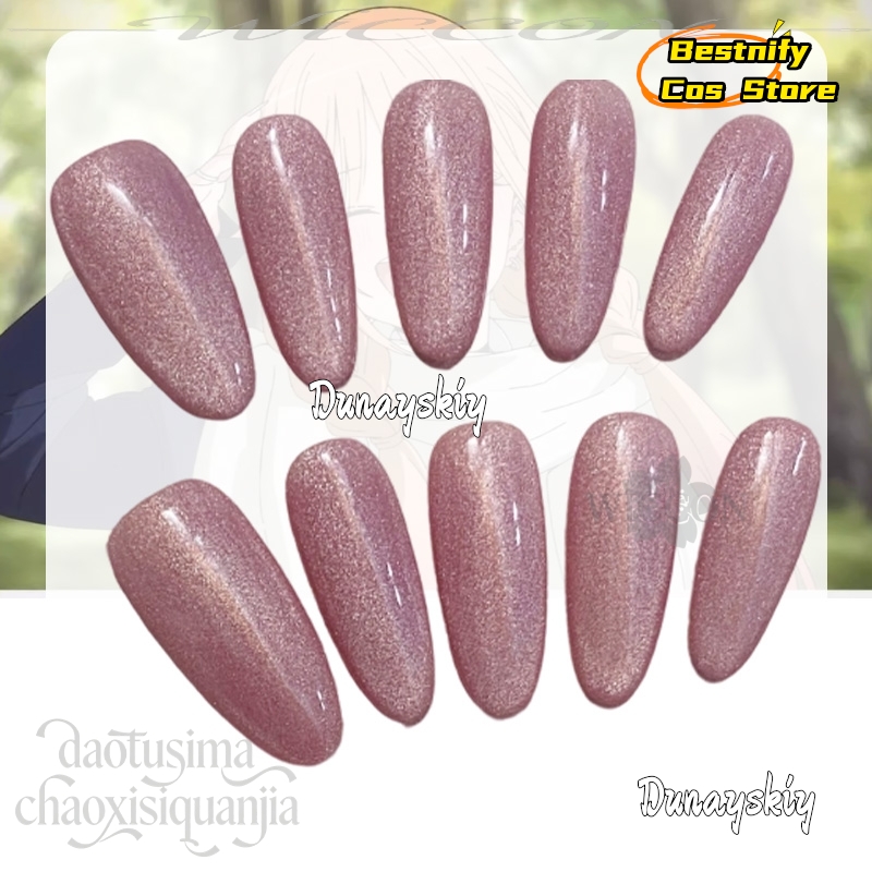 aBestnify Cos*Kitagawa Marin D - Nail Art Nail Art reseña y precio