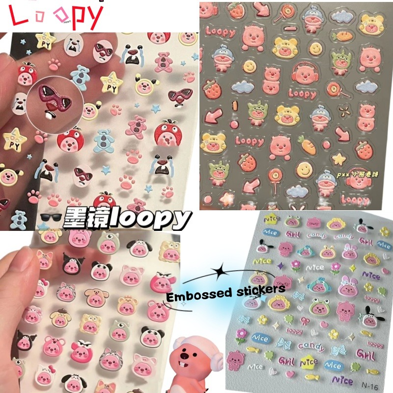 Adhesivo 3D en relieve Loopy,  - Nail Art Nail Art reseña y precio