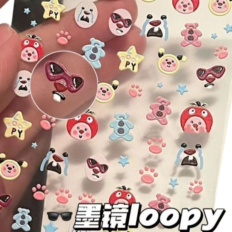 Adhesivo 3D en relieve Loopy,  - Nail Art Nail Art reseña y precio