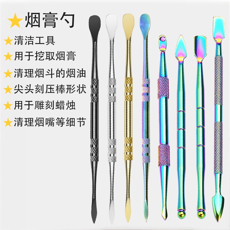 Cuchara metálica para cutícula - Nail Art Nail Art reseña y precio