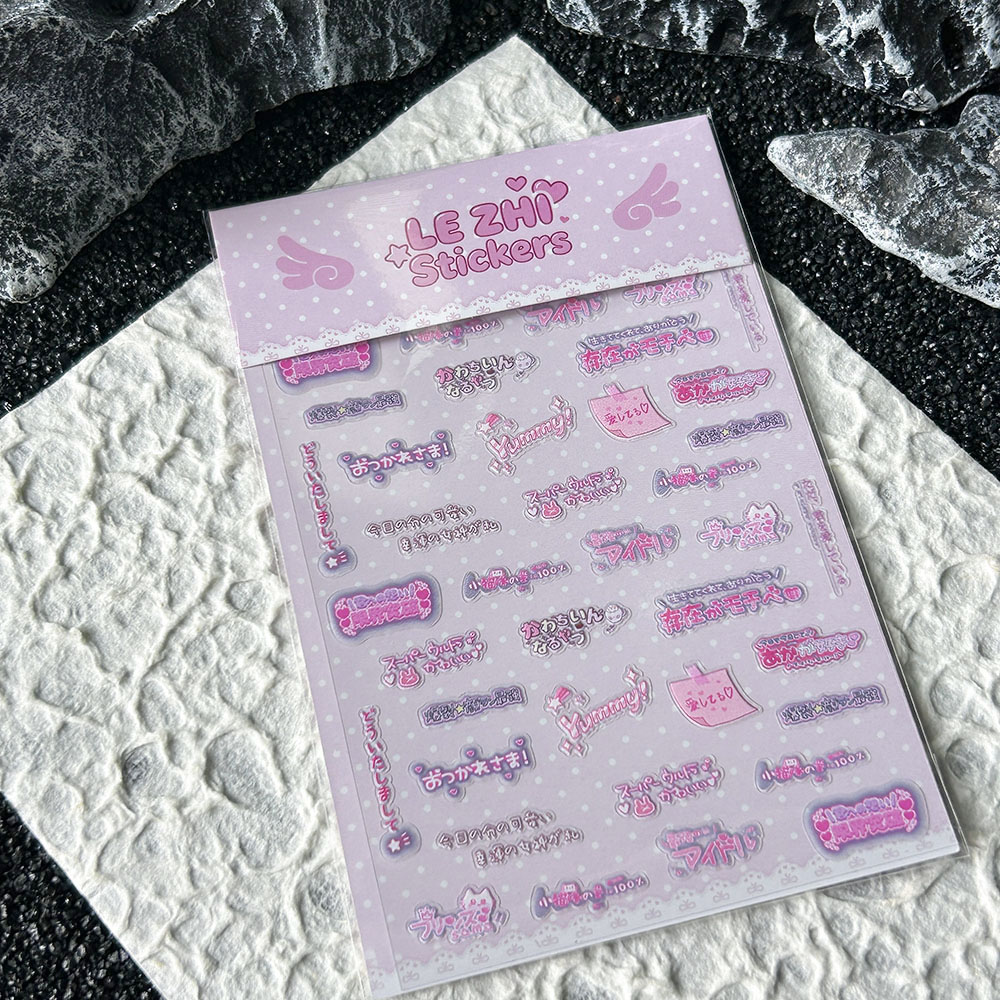 Pegatinas de PVC para Uñas con - Nail Art Nail Art reseña y precio