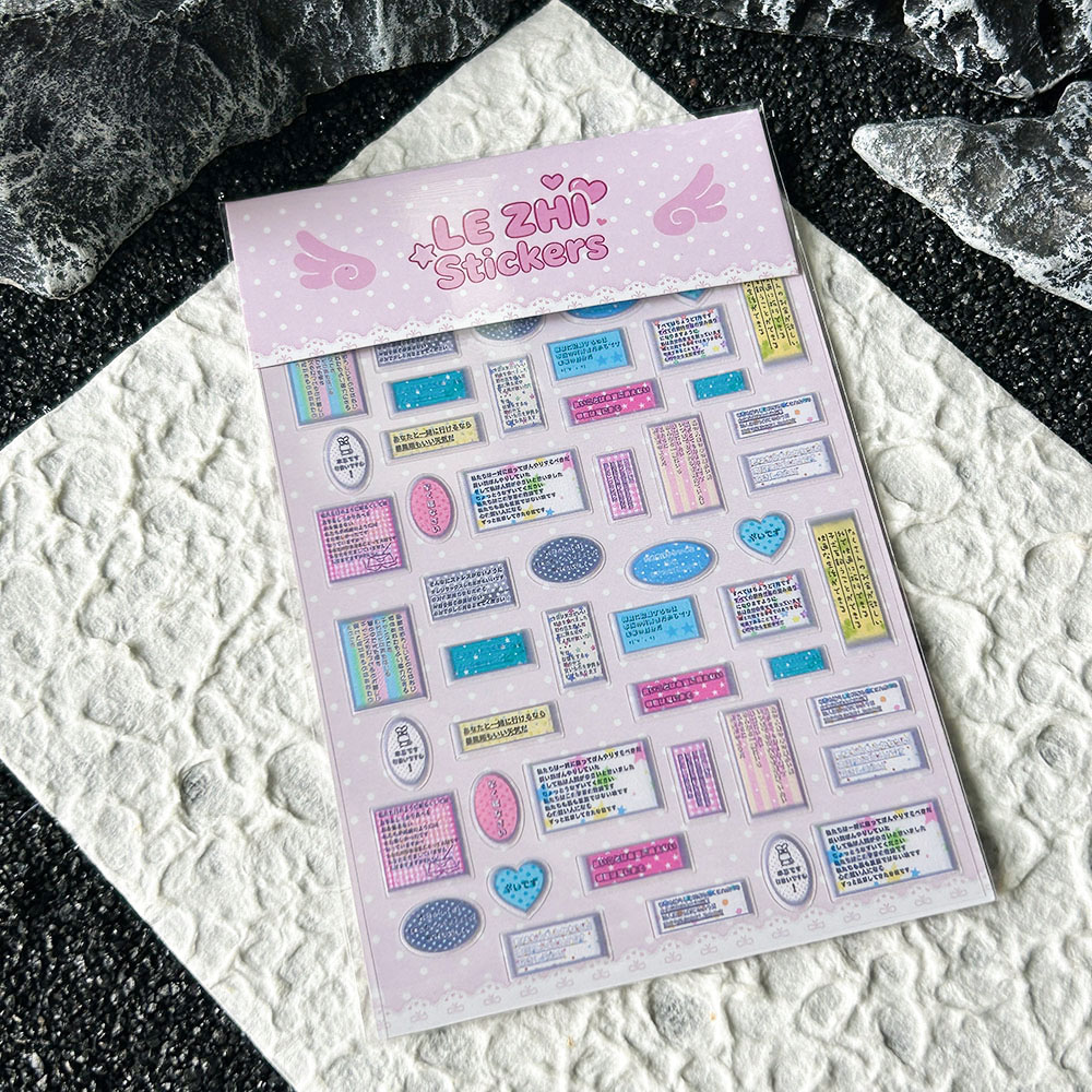 Pegatinas de PVC para Uñas con - Nail Art Nail Art reseña y precio