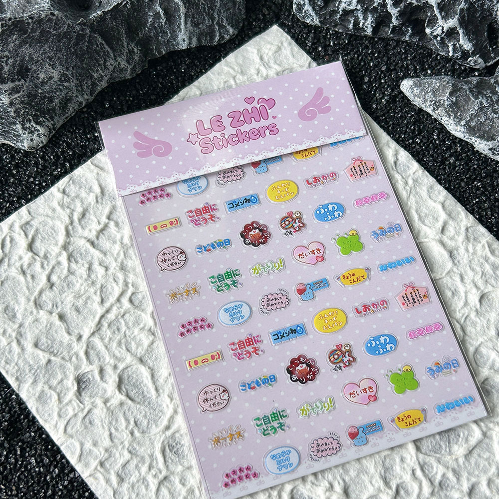 Pegatinas de PVC para Uñas con - Nail Art Nail Art reseña y precio